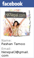 Pashan Tamoo